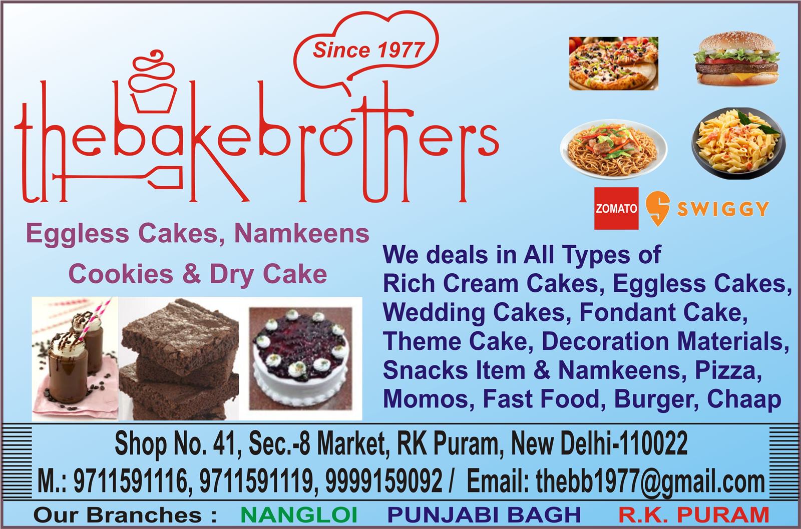 THE BAKEBOTHERS